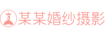 荣耀体育在线注册_荣耀体育RONGYAO(中国)
